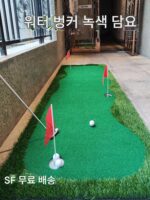 실내 골프 훈련기 퍼팅 트레이너 홈 골프 어린이 실내 골프 훈련 장비