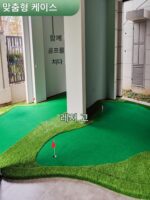 실내 골프 훈련기 퍼팅 트레이너 홈 골프 어린이 실내 골프 훈련 장비 - 이미지 3