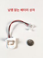 3V 방수 흐르는 물 LED 램프 비즈 무료 용접 DIY 자동 유성 플래시 램프 코어 도로 자전거 조종등 산악 자전거 꼬리등 - 이미지 2