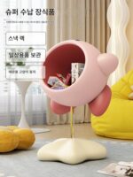 MSKA 만화 스타 커비 간식 보관 선반 바닥형 장식품 이사 선물 거실 침실 가정 장식 - 이미지 2
