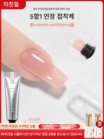 5 in 1 네일 익스텐션 글루, 퀵 익스텐션, 무통 네일 몰드, 광선 요법 익스텐션, 크리스탈 네일 세트, 페이퍼리스 익스텐션