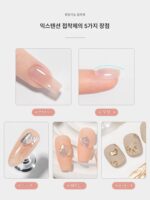 5 in 1 네일 익스텐션 글루, 퀵 익스텐션, 무통 네일 몰드, 광선 요법 익스텐션, 크리스탈 네일 세트, 페이퍼리스 익스텐션 - 이미지 3