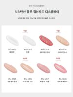 5 in 1 네일 익스텐션 글루, 퀵 익스텐션, 무통 네일 몰드, 광선 요법 익스텐션, 크리스탈 네일 세트, 페이퍼리스 익스텐션 - 이미지 4