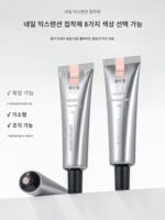 5 in 1 네일 익스텐션 글루, 퀵 익스텐션, 무통 네일 몰드, 광선 요법 익스텐션, 크리스탈 네일 세트, 페이퍼리스 익스텐션 - 이미지 5