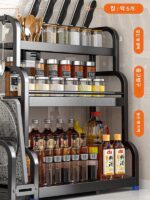 T4kzi 주방 조미료 선반 조리대 젓가락 칼꽂이 다기능 조미료 다층 선반 주방용품 보관 선반 - 이미지 3