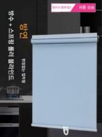 자동 상승 완전 블랙아웃 침실 발코니 선쉐이드 블랙아웃 커튼 펀치 프리 롤러 블라인드 풀 커튼 카드 스트립 붙여넣기 설치 - 이미지 2