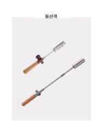 산지커 정통 야외 캠핑 캠핑장 롱 폴 스프레이 건 스프레이 건 점화기 바베큐 화재 휴대용 장비