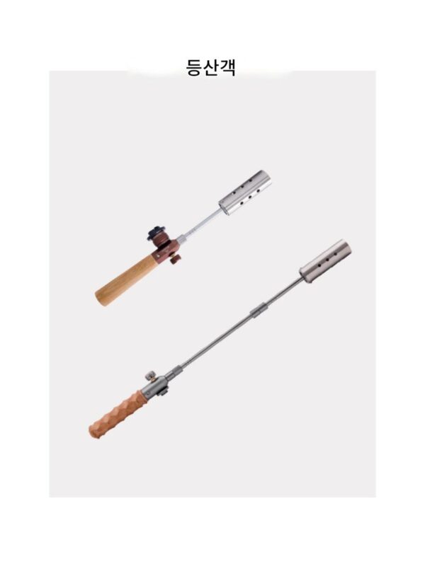 산지커 정통 야외 캠핑 캠핑장 롱 폴 스프레이 건 스프레이 건 점화기 바베큐 화재 휴대용 장비