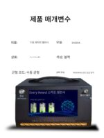 24 시리즈 20A 메이지아잔 지능형 밸런싱 기기 신에너지 차량 리튬 배터리 테스터 조립 고출력 압력차 - 이미지 3