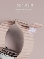 삼성 갤럭시 워치 6/5/프로 마그네틱 실리콘 스트랩 4/클래식/3액티브1/2 남녀용 신규 기어2/3 스마트 S3 스포츠 4 워치 체인 액세서리 - 이미지 3