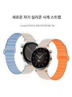 삼성 갤럭시 워치 6/5/프로 마그네틱 실리콘 스트랩 4/클래식/3액티브1/2 남녀용 신규 기어2/3 스마트 S3 스포츠 4 워치 체인 액세서리 - 이미지 5