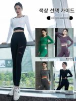 긴팔 요가복 신상품 가을 겨울 가슴패드 필라테스 피트니스 슬림 속건 고급 런닝 스포츠복 - 이미지 5