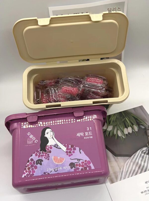 잔지아 세탁세제 비즈 향비즈 3종 블루유칼립투스 잎 에센셜 오일 의류 향 지속 얼룩 제거 세탁세제