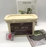 잔지아 세탁세제 비즈 향비즈 3종 블루유칼립투스 잎 에센셜 오일 의류 향 지속 얼룩 제거 세탁세제 - 이미지 3