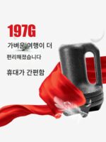 Shanzhiguest 야외 히터 충전식 데스크탑 휴대용 가스 캠핑 가열 장치 소형 태양열 히터 - 이미지 4