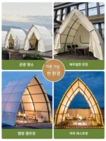 야외 레스토랑 텐트 세일보트 스타일 캠핑 스타일 인터넷 셀럽 텐트 케이터링 옥상 바베큐 핫팟 텐트 4-8인용 - 이미지 4