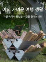 산 손님 정통 야외 캠핑 캠핑 피크닉 보관 상자 장비 보관 금속 개방 상자 쌓을 수 있습니다