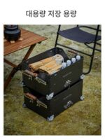 산 손님 정통 야외 캠핑 캠핑 피크닉 보관 상자 장비 보관 금속 개방 상자 쌓을 수 있습니다 - 이미지 2
