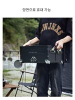 산 손님 정통 야외 캠핑 캠핑 피크닉 보관 상자 장비 보관 금속 개방 상자 쌓을 수 있습니다 - 이미지 3