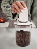 커피콩 보관용기 신선보관함 습기방지 티병 진공식품보관 식품등급 유리밀폐병 - 이미지 2