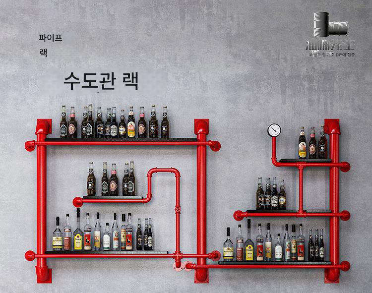 main_745153654251_0-2 산업 스타일 장식용 벽걸이 선반 벽걸이 브라켓 벽걸이 벽 계층 파티션 철제 수도관 벽걸이 선반 - 이미지 1