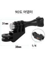 GoPro 스포츠 카메라 DJI 헬멧 전면 촬영 확장 암 구부러진 폴 Xiaoyi 솔리드 헬멧 더블 헤드 브라켓 셀카 스틱 - 이미지 2