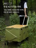 LUINGBOX 캠핑 박스 야외 캠핑카 쇼핑카트 접이식 대형 카트 핸드카트 피크닉 소형 트레일러