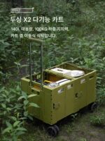 LUINGBOX 캠핑 박스 야외 캠핑카 쇼핑카트 접이식 대형 카트 핸드카트 피크닉 소형 트레일러 - 이미지 3