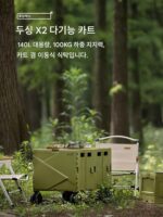 LUINGBOX 캠핑 박스 야외 캠핑카 쇼핑카트 접이식 대형 카트 핸드카트 피크닉 소형 트레일러 - 이미지 4