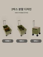 LUINGBOX 캠핑 박스 야외 캠핑카 쇼핑카트 접이식 대형 카트 핸드카트 피크닉 소형 트레일러 - 이미지 5