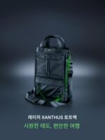Razer Xanthus 토트백 휴대용 통근용 노트북 가방 개인화된 여행 주변 장치 액세서리