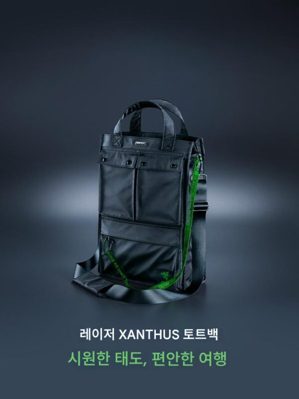 Razer Xanthus 토트백 휴대용 통근용 노트북 가방 개인화된 여행 주변 장치 액세서리