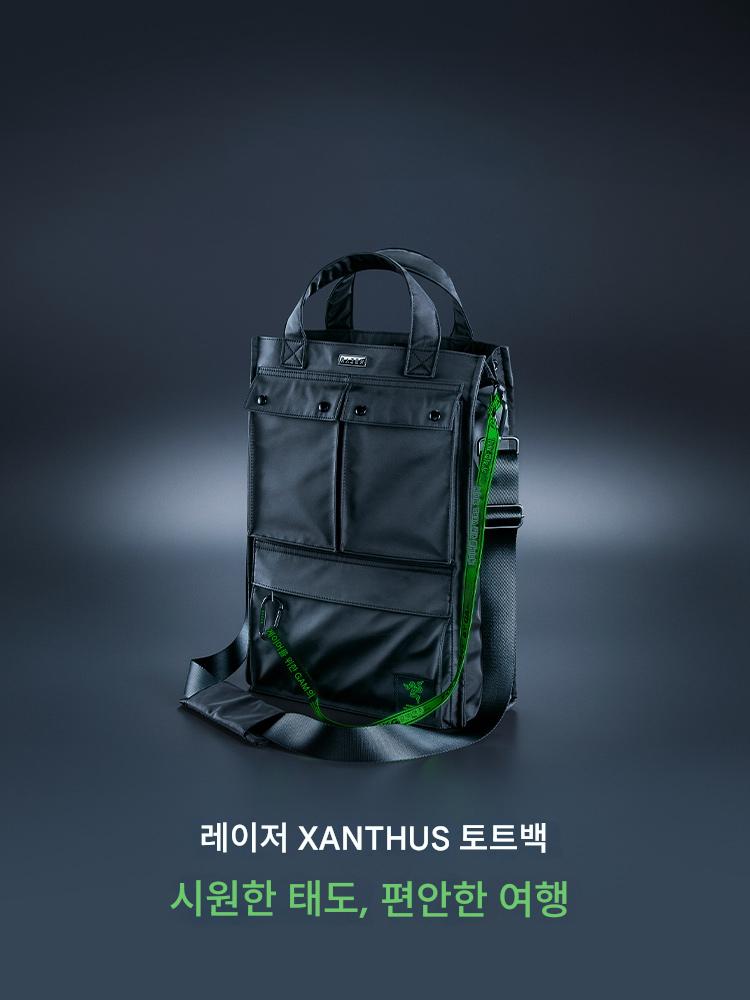 main_745877183963_0-1 Razer Xanthus 토트백 휴대용 통근용 노트북 가방 개인화된 여행 주변 장치 액세서리 - 이미지 1