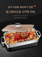 316 스테인리스 스틸 구운 생선 팬 특수 냄비 직사각형 가정용 깊은 팬 상업용 트레이 베이킹 팬 유도 쿠커 사용 가능 - 이미지 3