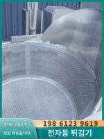 땅콩 프라이팬을 휘젓는 자동 치킨 팝콘 프라이기 전기 가열 자동 배출 프라이 장비 - 이미지 4