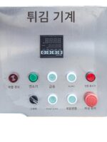 땅콩 프라이팬을 휘젓는 자동 치킨 팝콘 프라이기 전기 가열 자동 배출 프라이 장비 - 이미지 5