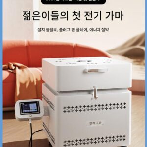 [신제품] 크리에이션스페이스 전기가마 가정용 중·고온 지능형 미니 전기가마 장비 도자기 바 가마 소성