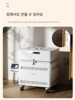 [신제품] 크리에이션스페이스 전기가마 가정용 중·고온 지능형 미니 전기가마 장비 도자기 바 가마 소성 - 이미지 2