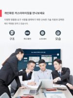 단일 철 리튬 4 시리즈 12V 동일 포트, 균형 소프트 팩 전동 공구 야외 예비 전원 리튬 배터리 보호 보드 - 이미지 4