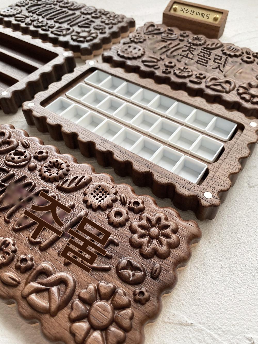 main_746074555568_0-1 레트로 초콜릿 샌드위치 비스킷 수채화 물감 상자 24색 48색 호두 수채화 포장 빈 상자 - 이미지 1