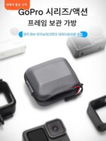 Gopro13/12/11 보관 가방 방수 스포츠 카메라 DJI Action5/4/3 휴대용 보관 가방 액세서리