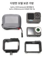 Gopro13/12/11 보관 가방 방수 스포츠 카메라 DJI Action5/4/3 휴대용 보관 가방 액세서리 - 이미지 4