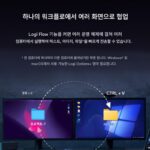 로지텍 마스터 MX 키 S 콤보 하이엔드 키보드 및 마우스 세트 마스터 3S 무선 블루투스 마우스 및 키보드 - 이미지 4