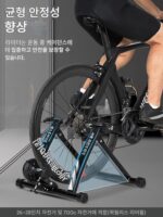 West Rider 자전거 사이클링 플랫폼 도로 산악 자전거 롤러 자기 저항 실내 피트니스 트레이닝 플랫폼 홈 사이클링 플랫폼 - 이미지 3