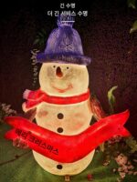 야외 발광 눈사람 장식 장식품 안뜰 잔디 램프 영업 사무실 광장 공원 쇼핑몰 입구 창문 장식 - 이미지 3