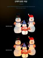 야외 발광 눈사람 장식 장식품 안뜰 잔디 램프 영업 사무실 광장 공원 쇼핑몰 입구 창문 장식 - 이미지 4