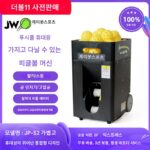 진왕 머스킷티어 JP02 피클볼 서브 머신 좌우 서브 초보자 고급 트레이닝 휴대용 - 이미지 2
