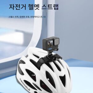 DJI 액션 자전거 헬멧 스트랩 GoPro 스포츠 카메라 고정 브라켓 Shadowstone 360 ​​​​사이클링 액세서리