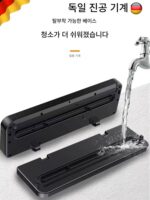 독일 진공 밀봉기 지능형 전자동 건식 및 습식 겸용 가정용 소형 신선 보관 플라스틱 식품 상업용 패키지 - 이미지 4