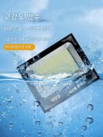 2025년형 신형 태양광 실외 정원 조명 농촌 가정용 방수 실내 LED 조명 인체 센서 가로등 - 이미지 2